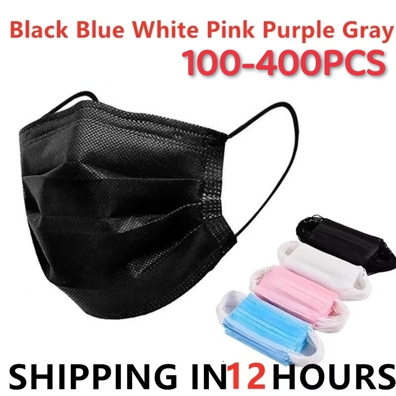 Disposable Surgical Mask - 10-200 Chiếc Mặt Nạ Đen Dùng