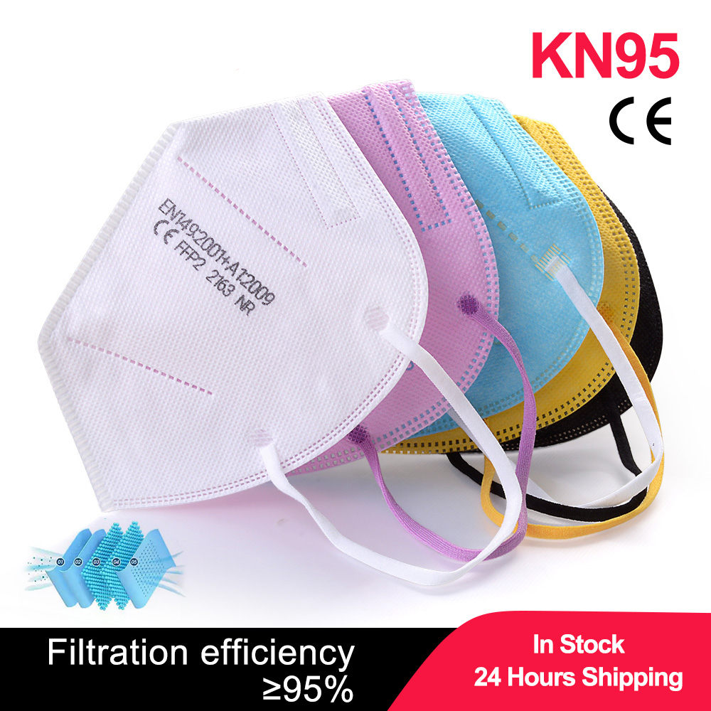 100pcs Kids Mascarillas FPP2 B - đánh giá và giá Black Face Mask Pack