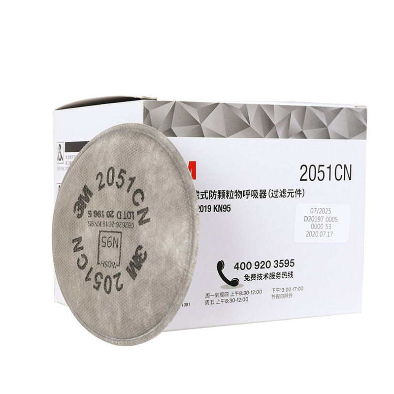 3M 2051CN N95 Particulate Filt - đánh giá và giá Filter Replacement N95