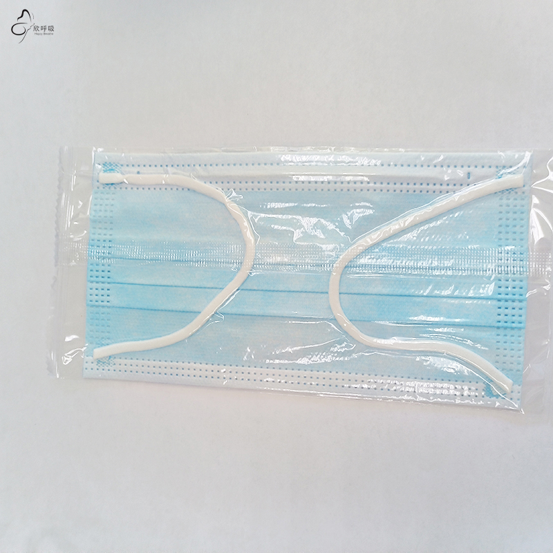 100PCS Blue Big Size Disposabl - đánh giá và giá Disposable Mask Blue